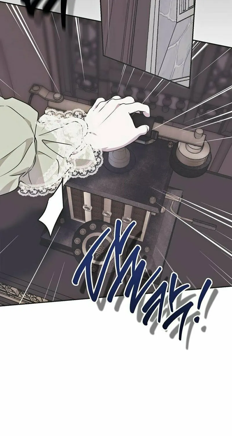 Read Moralless Scandal chapter 2 image 19 on Lezhin