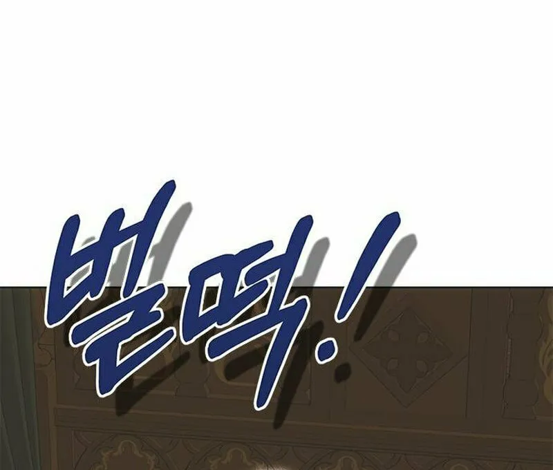 Read Moralless Scandal chapter 2 image 2 on Lezhin