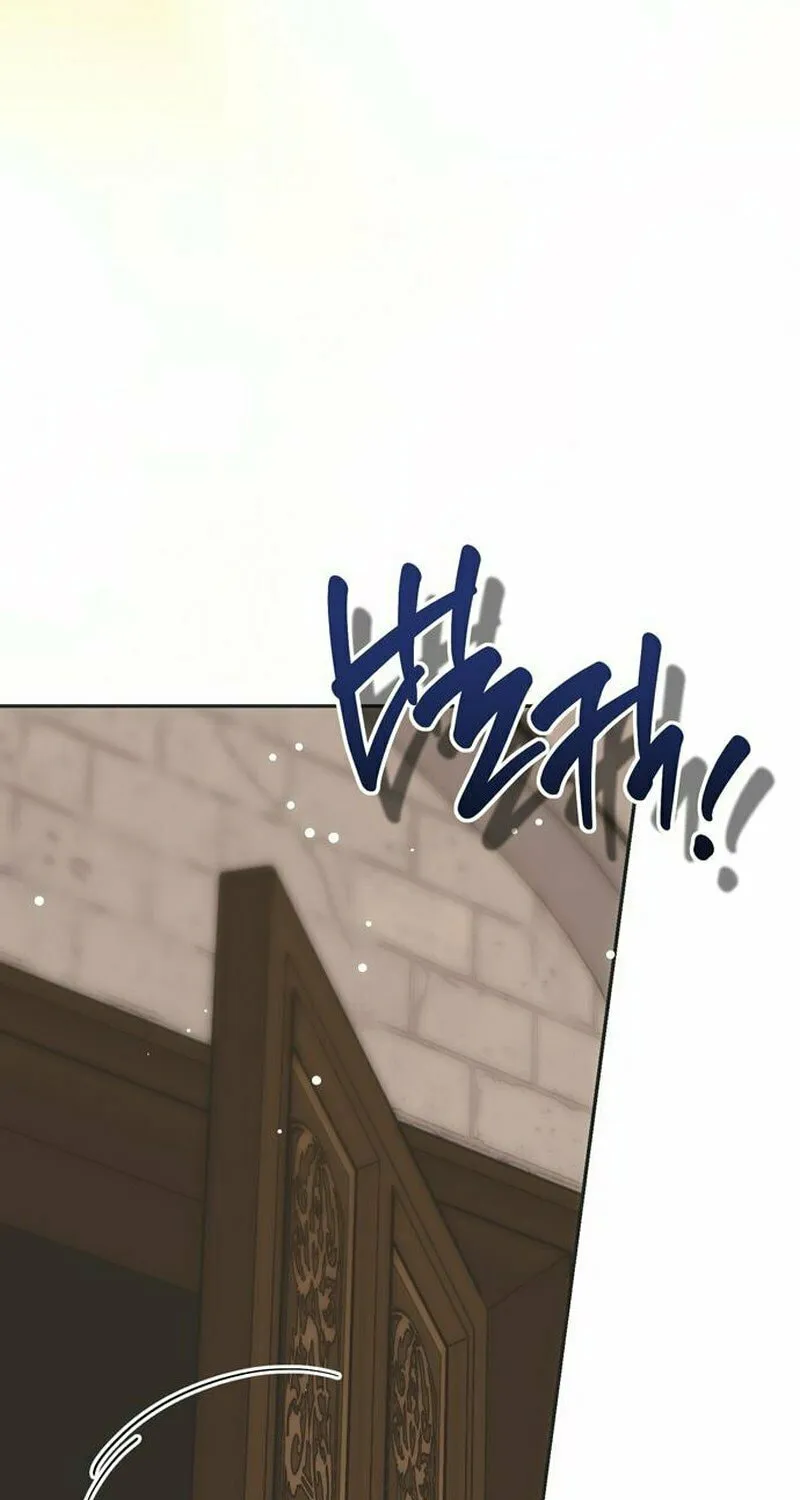 Read Moralless Scandal chapter 2 image 62 on Lezhin