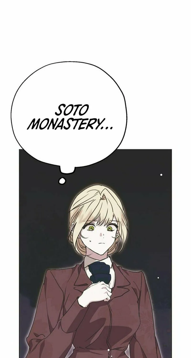 Read Moralless Scandal chapter 2 image 68 on Lezhin