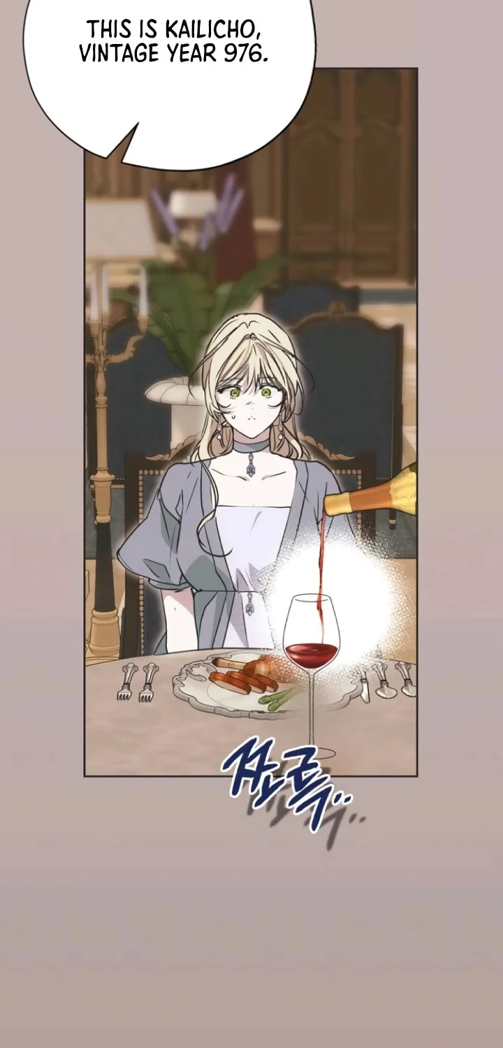 Read Moralless Scandal chapter 20 image 45 on Lezhin