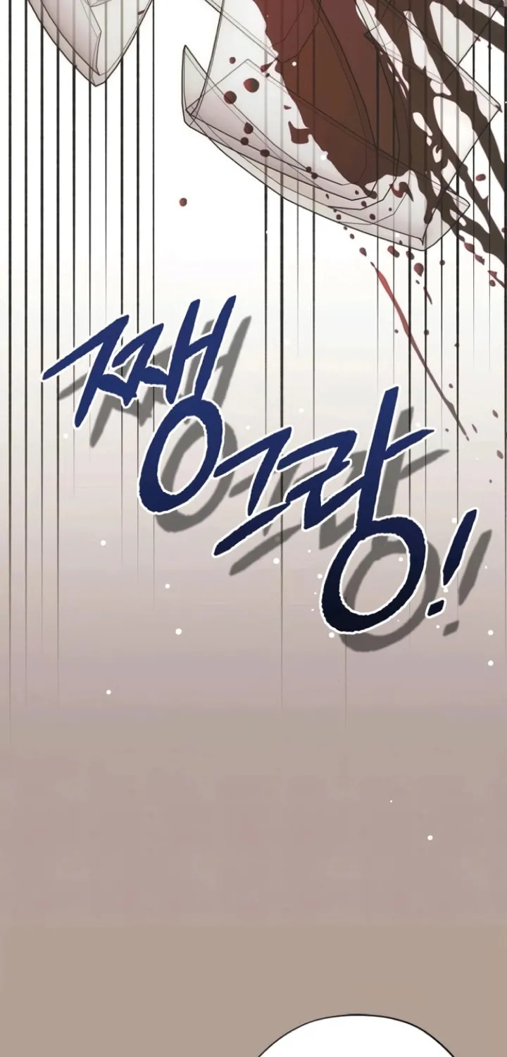 Read Moralless Scandal chapter 20 image 63 on Lezhin