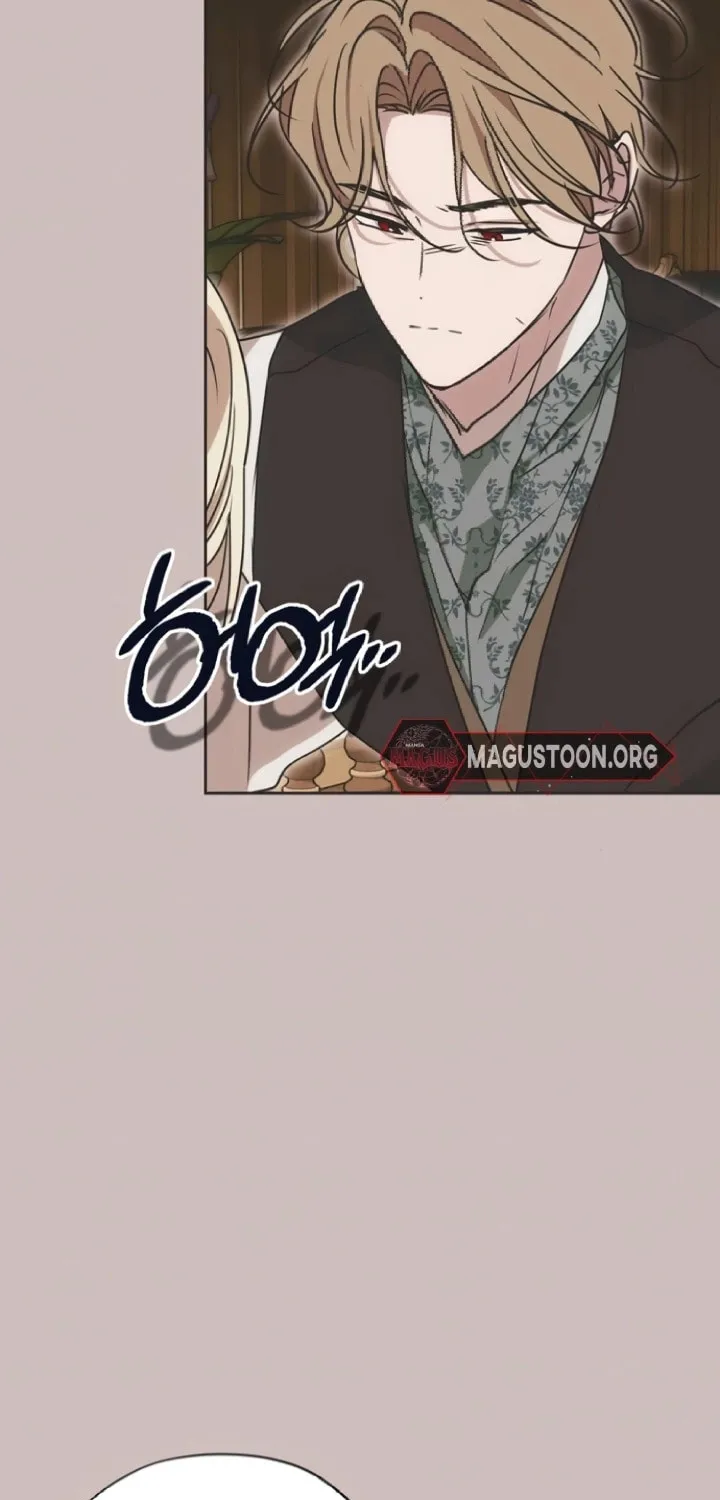 Read Moralless Scandal chapter 20 image 78 on Lezhin