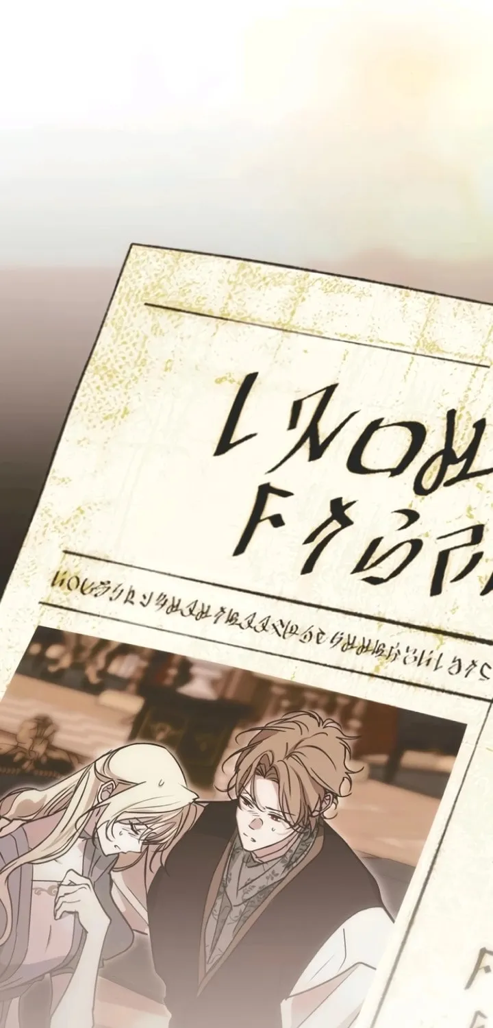 Read Moralless Scandal chapter 20 image 84 on Lezhin