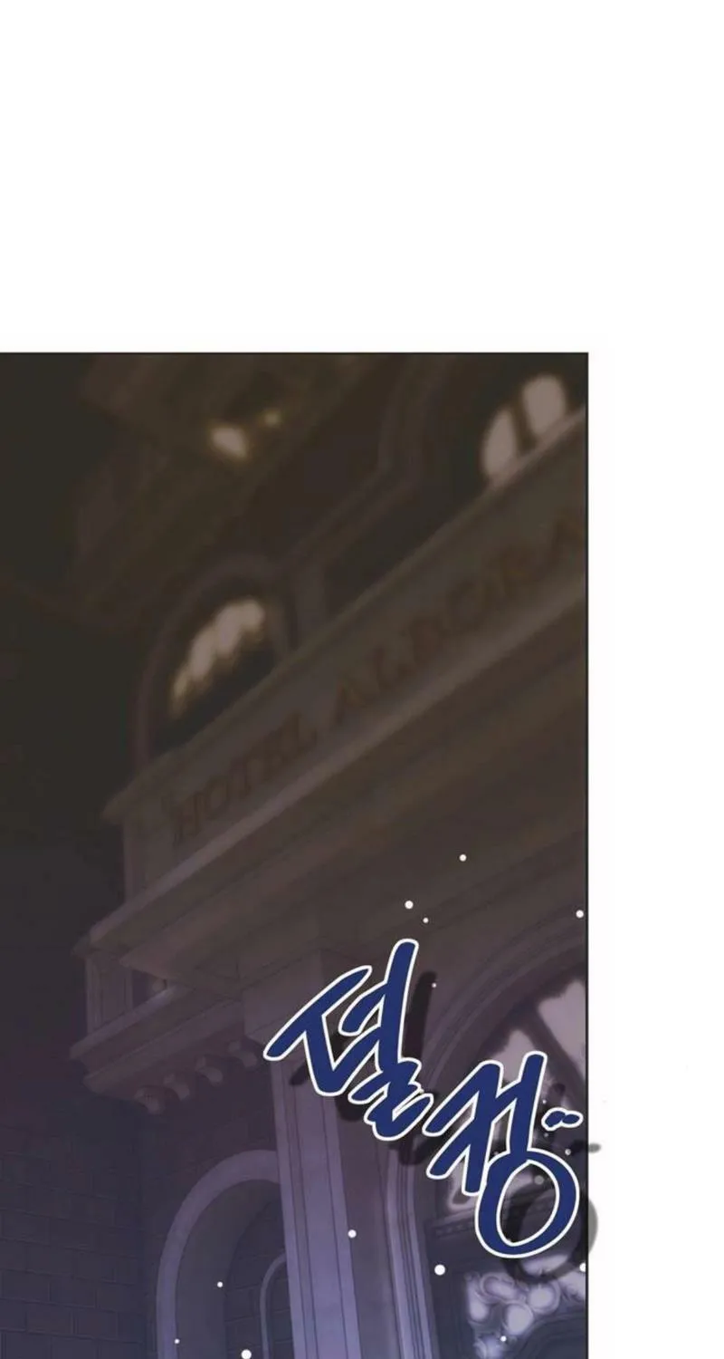 Read Moralless Scandal chapter 22 image 105 on Lezhin