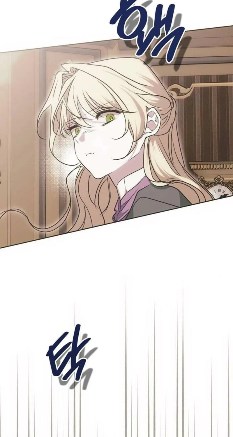 Read Moralless Scandal chapter 22 image 13 on Lezhin