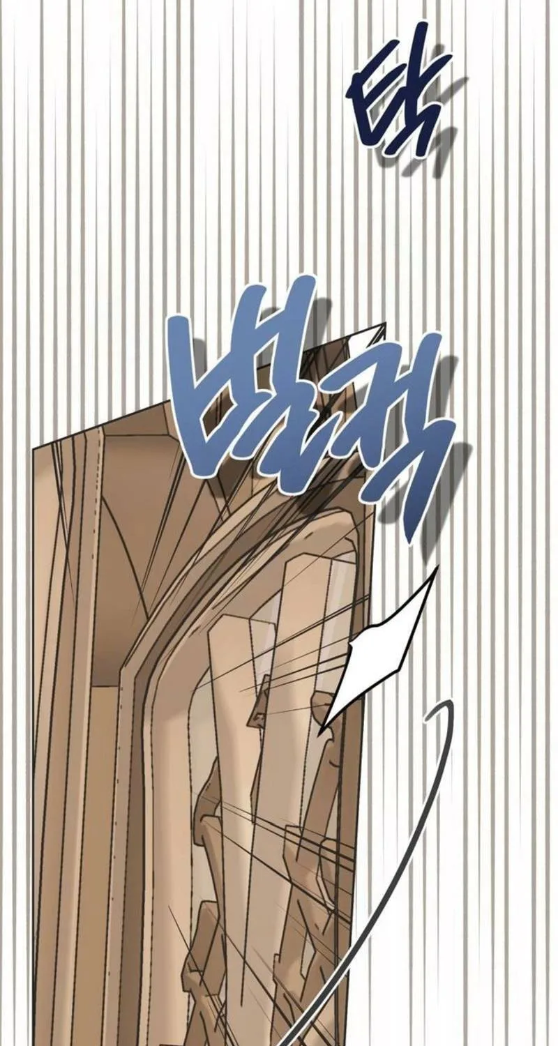 Read Moralless Scandal chapter 22 image 14 on Lezhin
