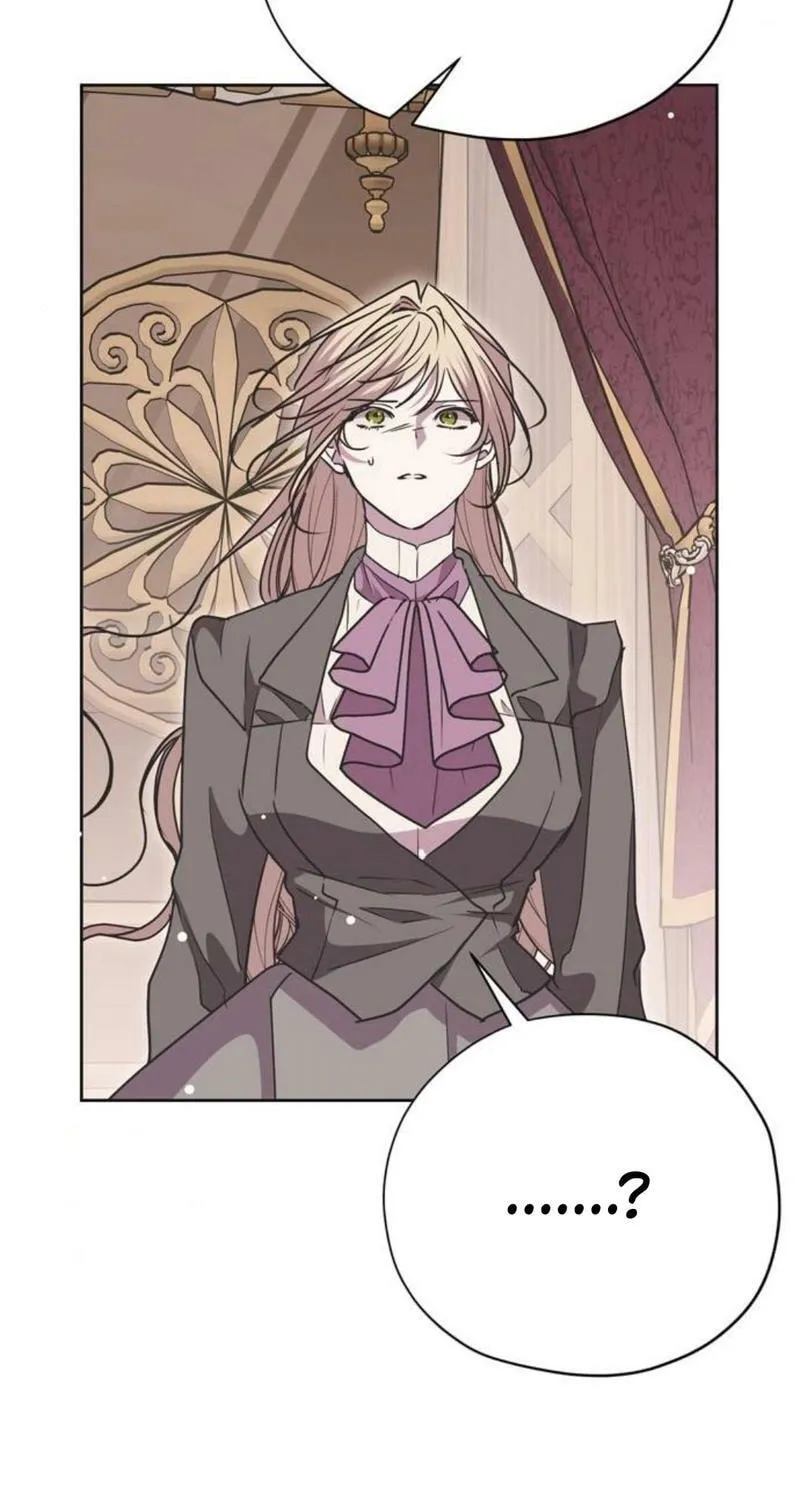 Read Moralless Scandal chapter 22 image 31 on Lezhin