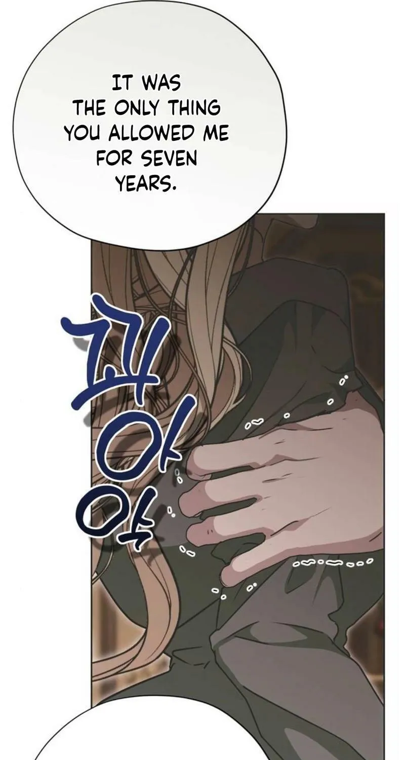 Read Moralless Scandal chapter 22 image 77 on Lezhin