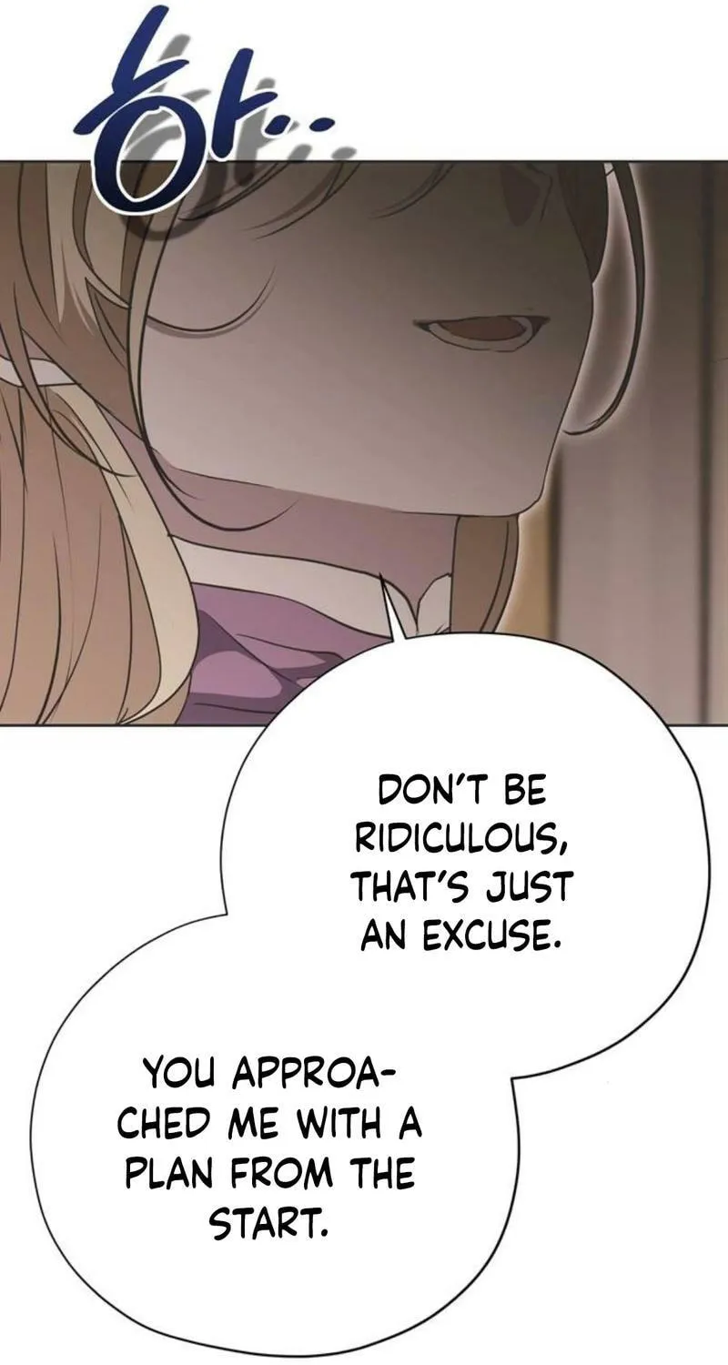 Read Moralless Scandal chapter 22 image 90 on Lezhin