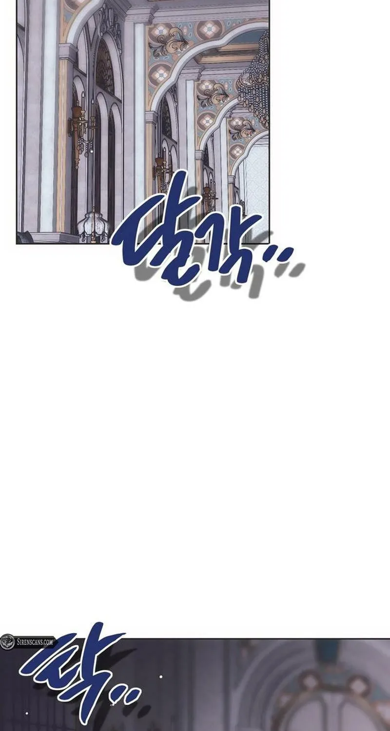 Read Moralless Scandal chapter 23 image 1 on Lezhin