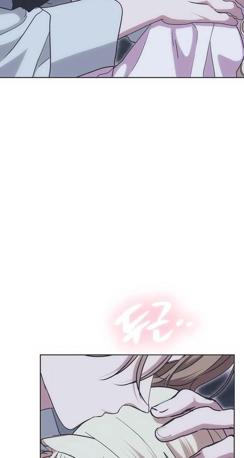 Read Moralless Scandal chapter 23 image 101 on Lezhin