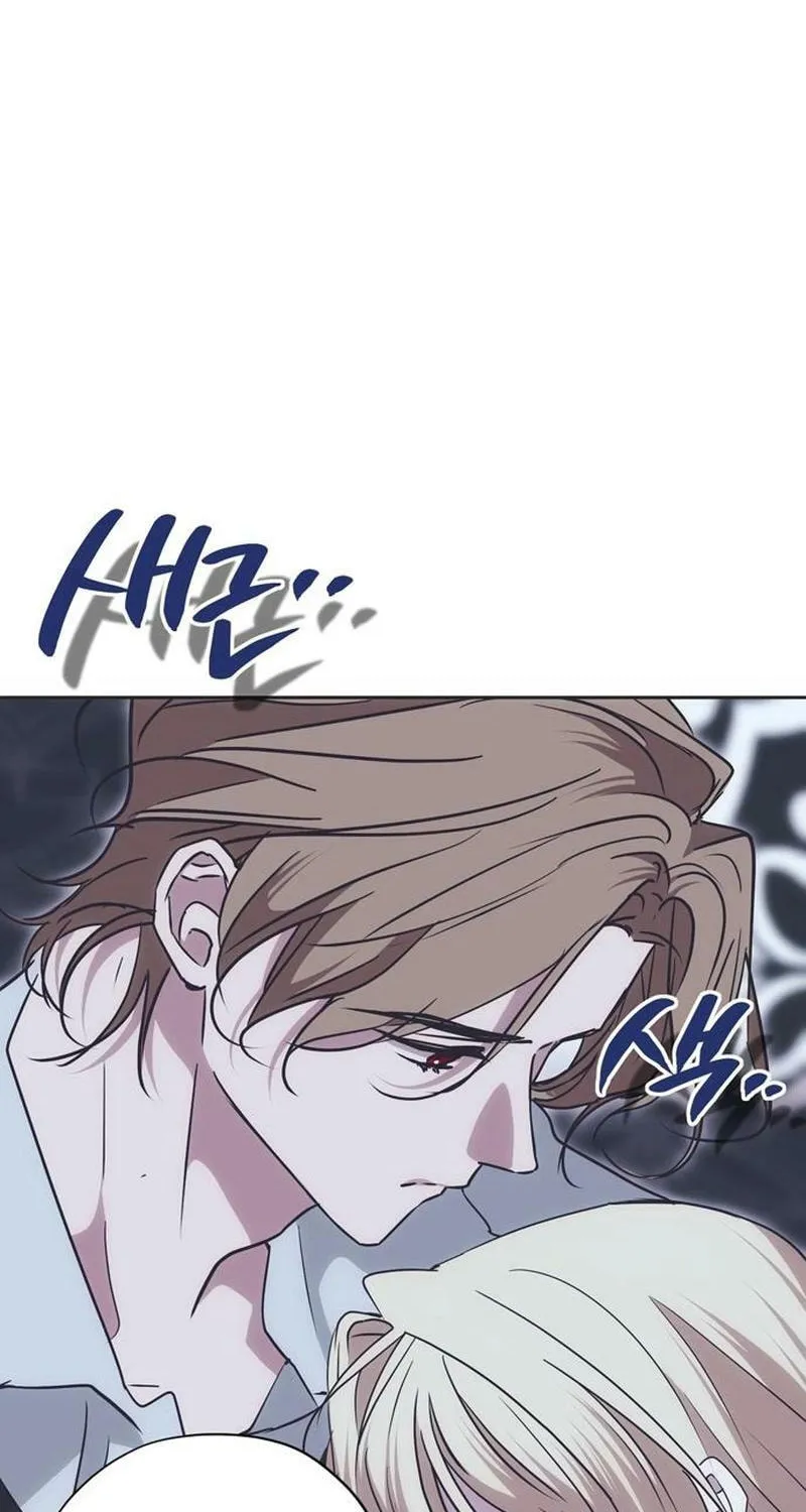 Read Moralless Scandal chapter 23 image 104 on Lezhin
