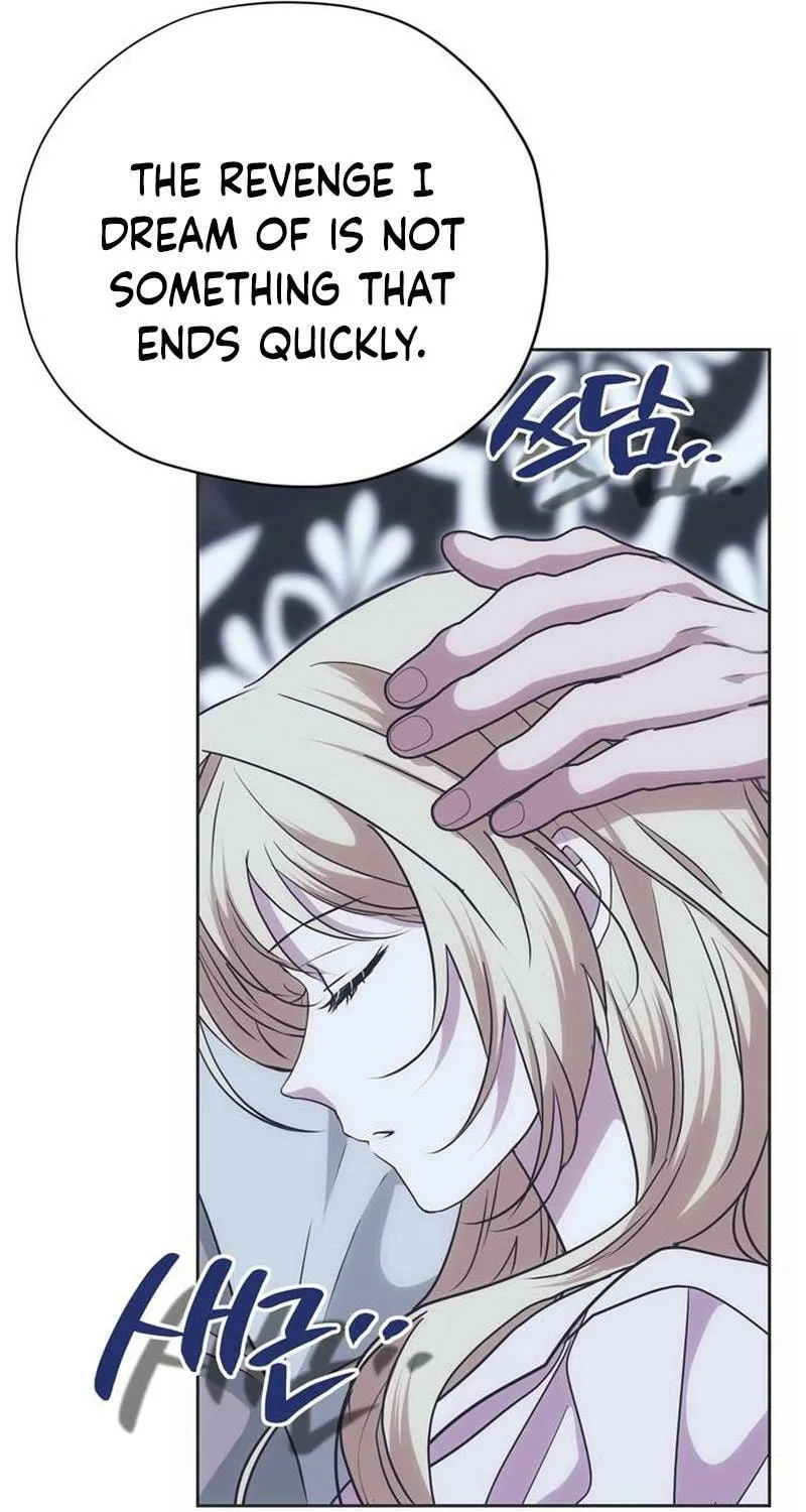 Read Moralless Scandal chapter 23 image 107 on Lezhin