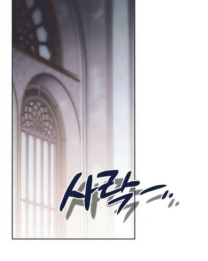 Read Moralless Scandal chapter 23 image 19 on Lezhin