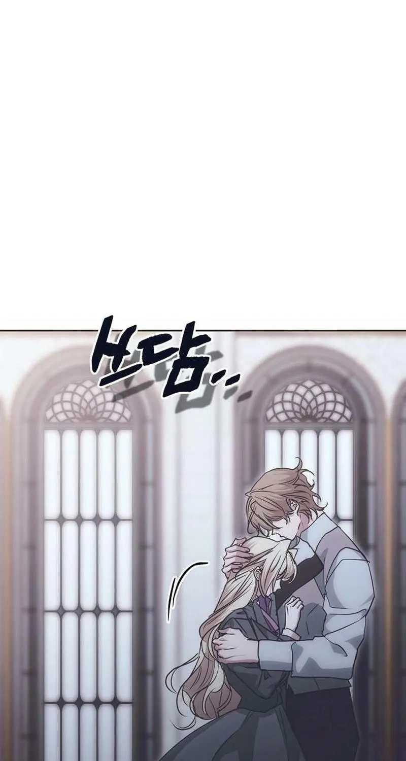 Read Moralless Scandal chapter 23 image 20 on Lezhin