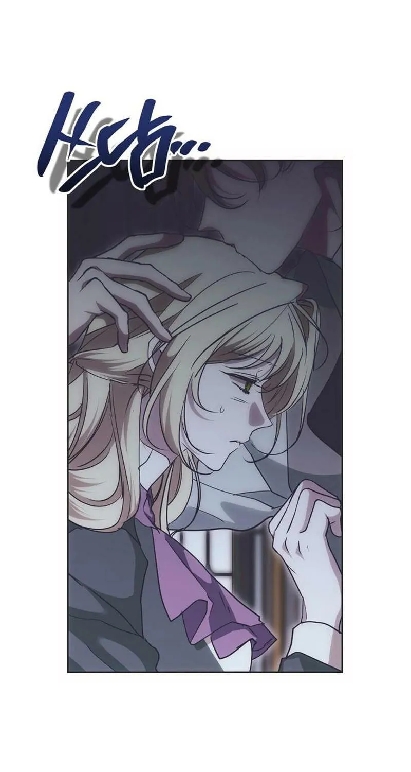 Read Moralless Scandal chapter 23 image 22 on Lezhin