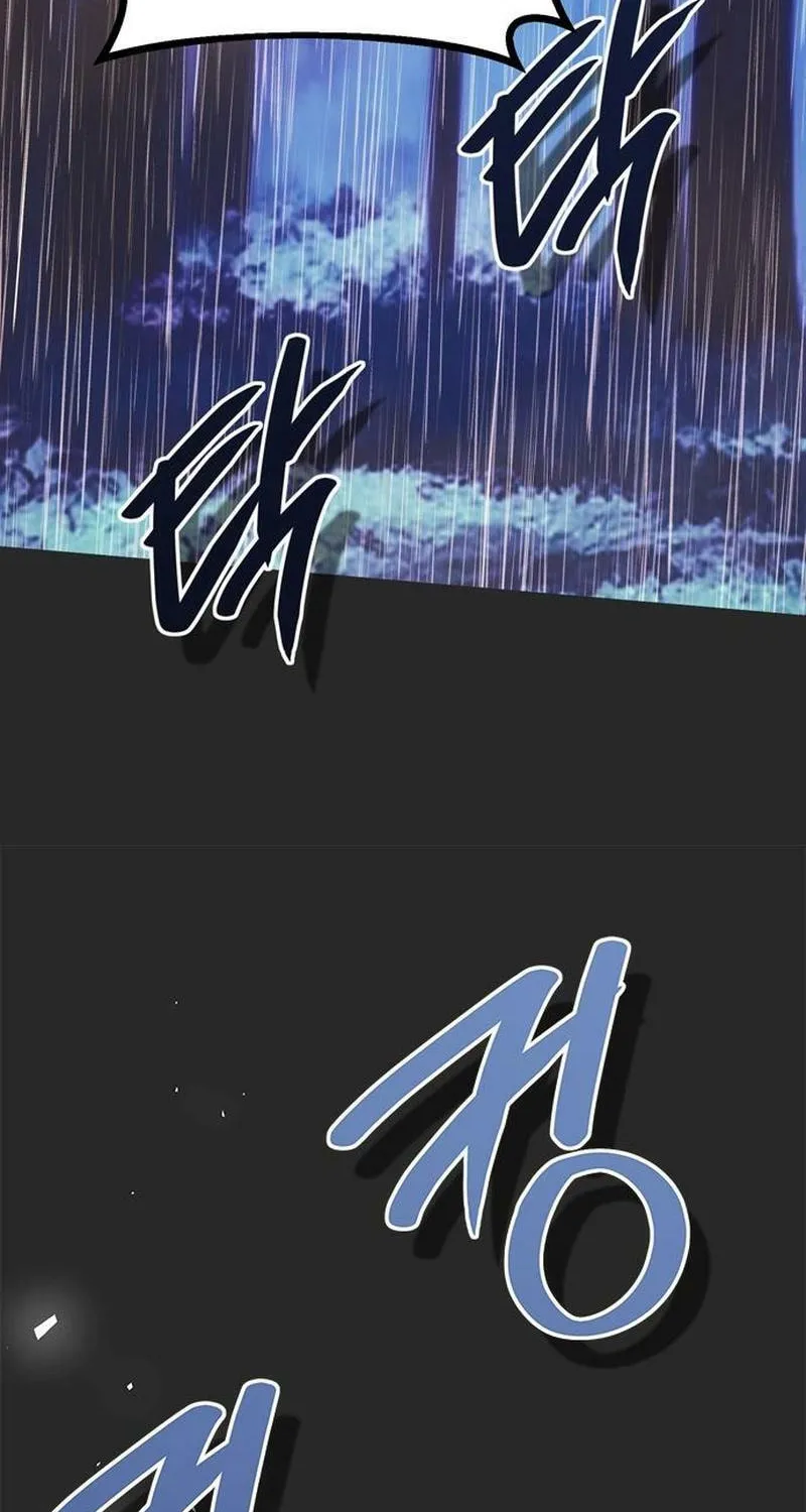 Read Moralless Scandal chapter 23 image 80 on Lezhin