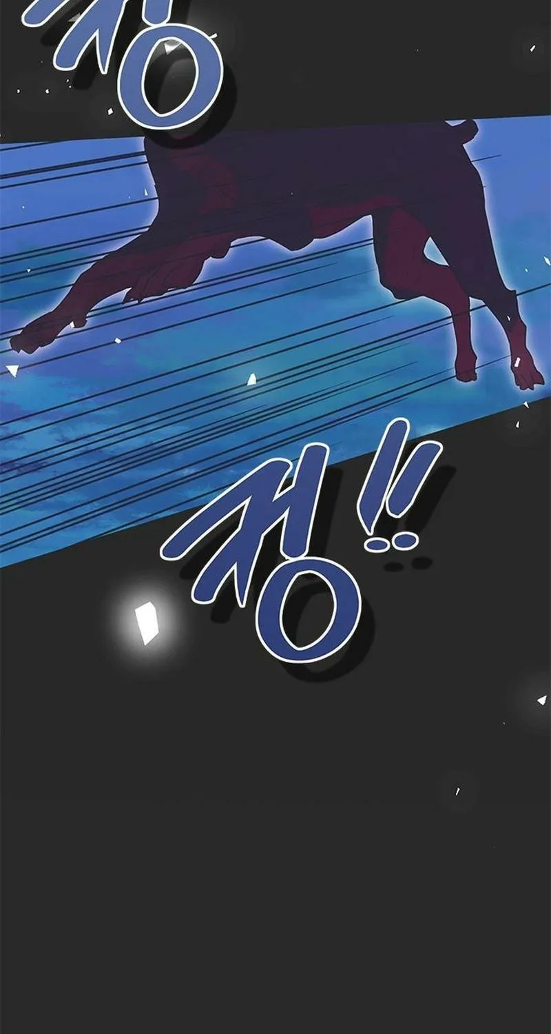 Read Moralless Scandal chapter 23 image 81 on Lezhin