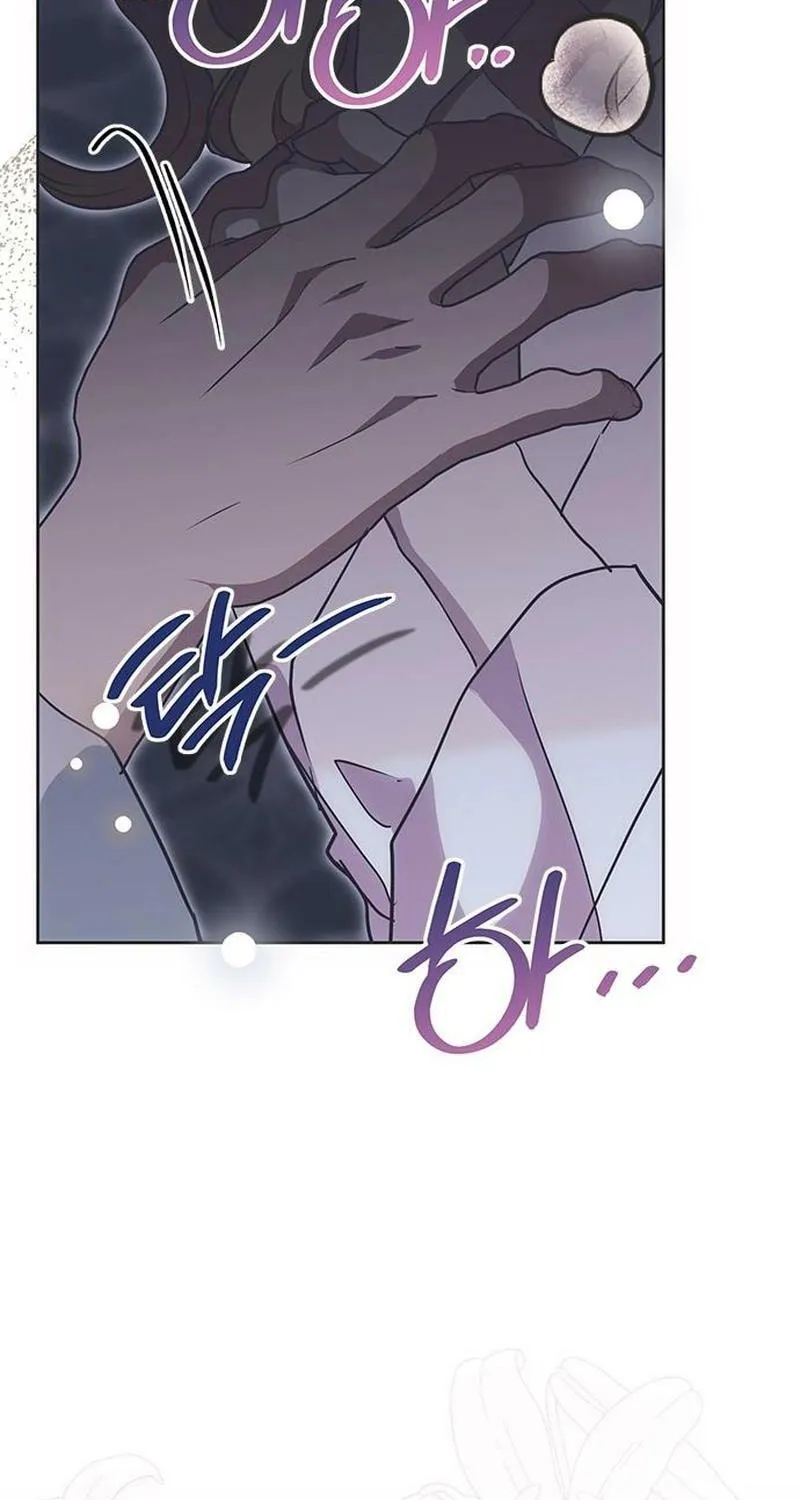 Read Moralless Scandal chapter 23 image 85 on Lezhin