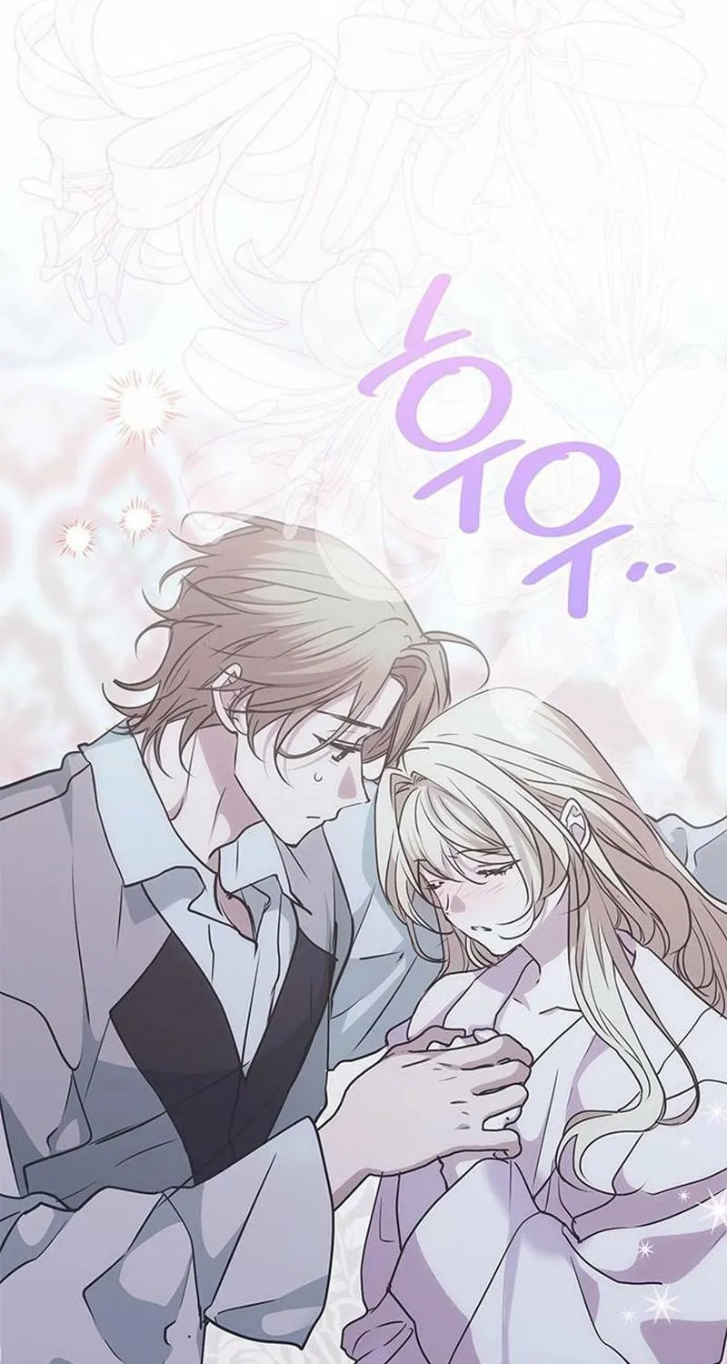 Read Moralless Scandal chapter 23 image 86 on Lezhin