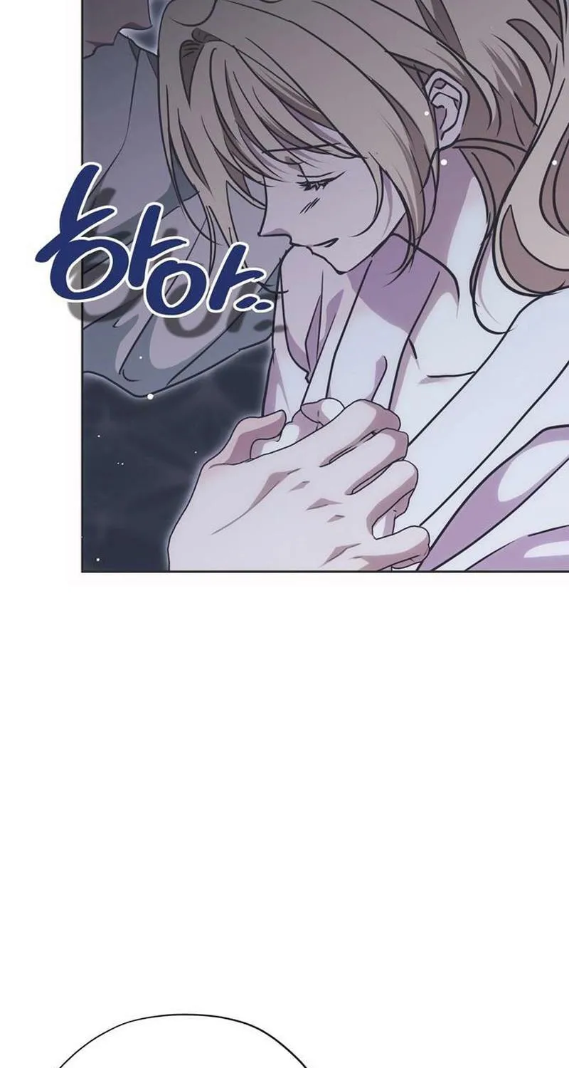 Read Moralless Scandal chapter 23 image 90 on Lezhin