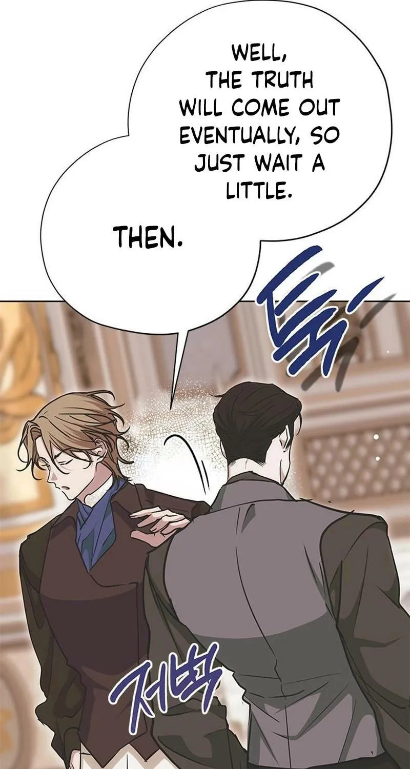 Read Moralless Scandal chapter 24 image 108 on Lezhin