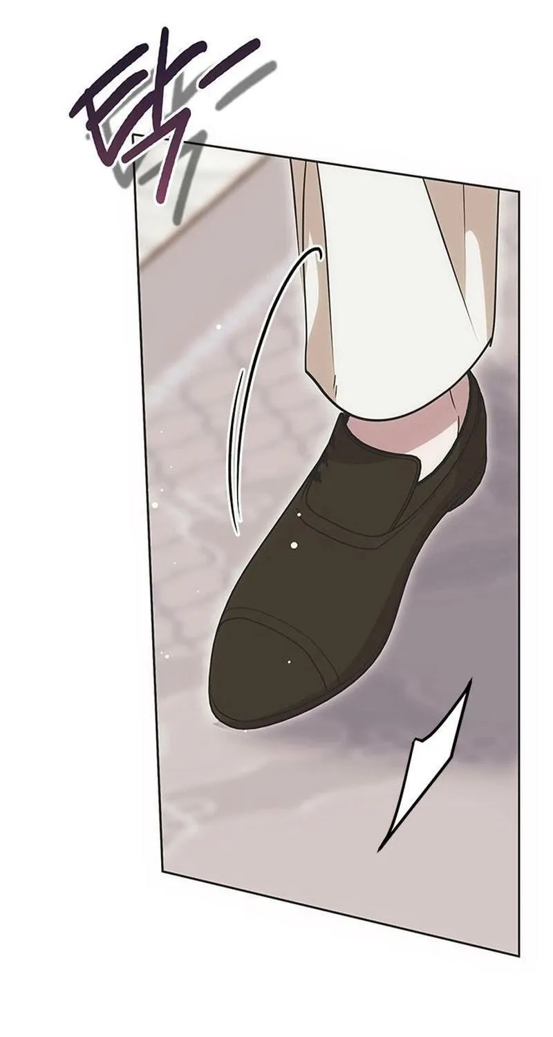 Read Moralless Scandal chapter 24 image 111 on Lezhin
