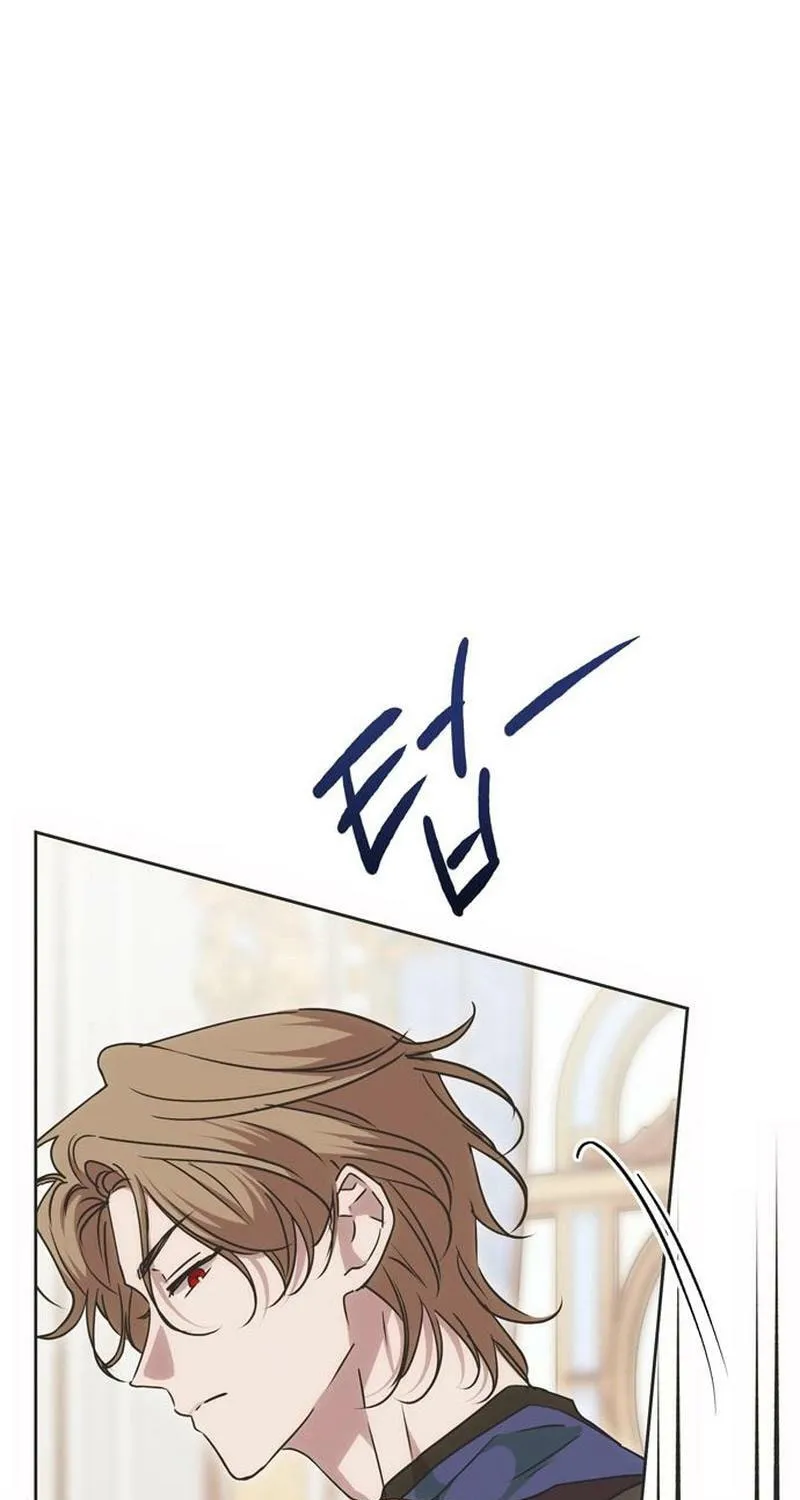 Read Moralless Scandal chapter 24 image 112 on Lezhin