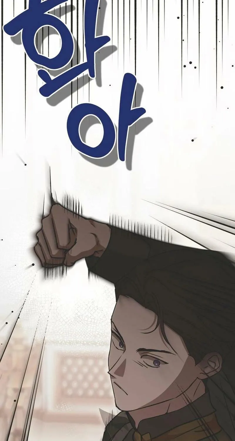 Read Moralless Scandal chapter 24 image 114 on Lezhin