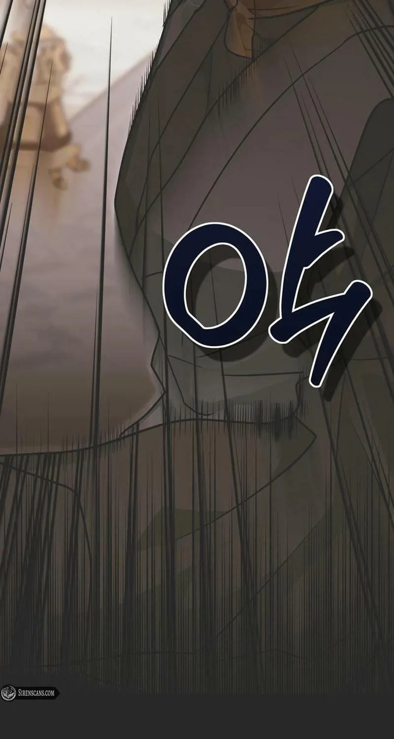 Read Moralless Scandal chapter 24 image 115 on Lezhin