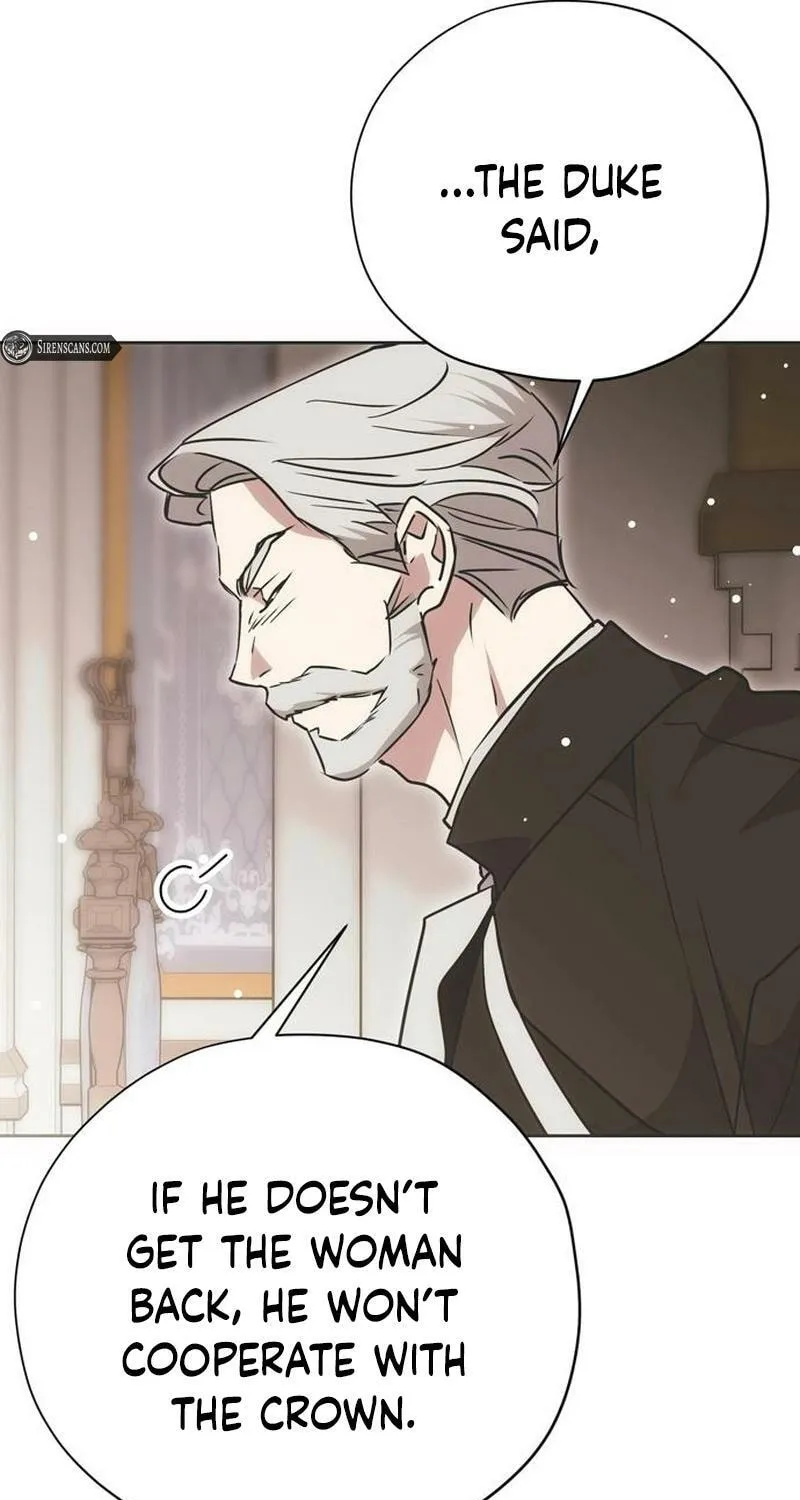 Read Moralless Scandal chapter 24 image 68 on Lezhin