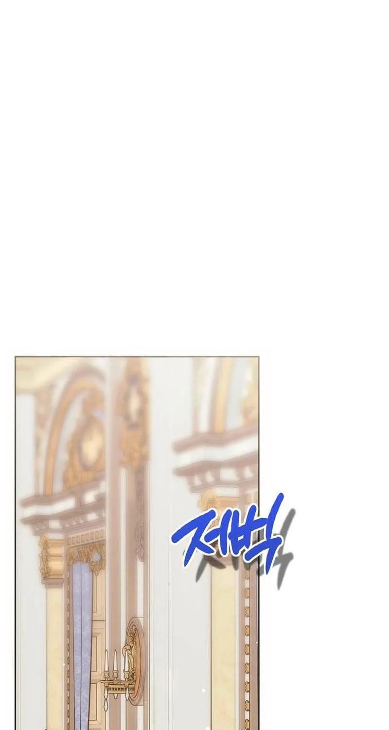 Read Moralless Scandal chapter 24 image 85 on Lezhin