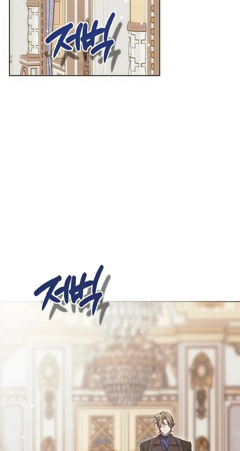 Read Moralless Scandal chapter 24 image 86 on Lezhin