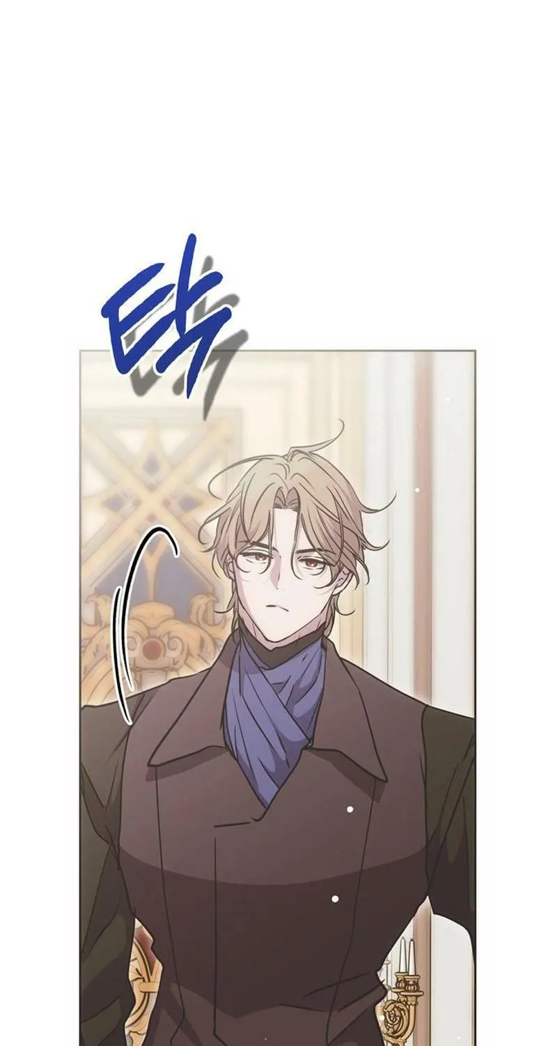 Read Moralless Scandal chapter 24 image 88 on Lezhin