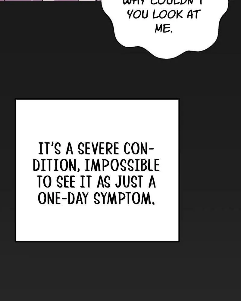 Read Moralless Scandal chapter 24 image 97 on Lezhin