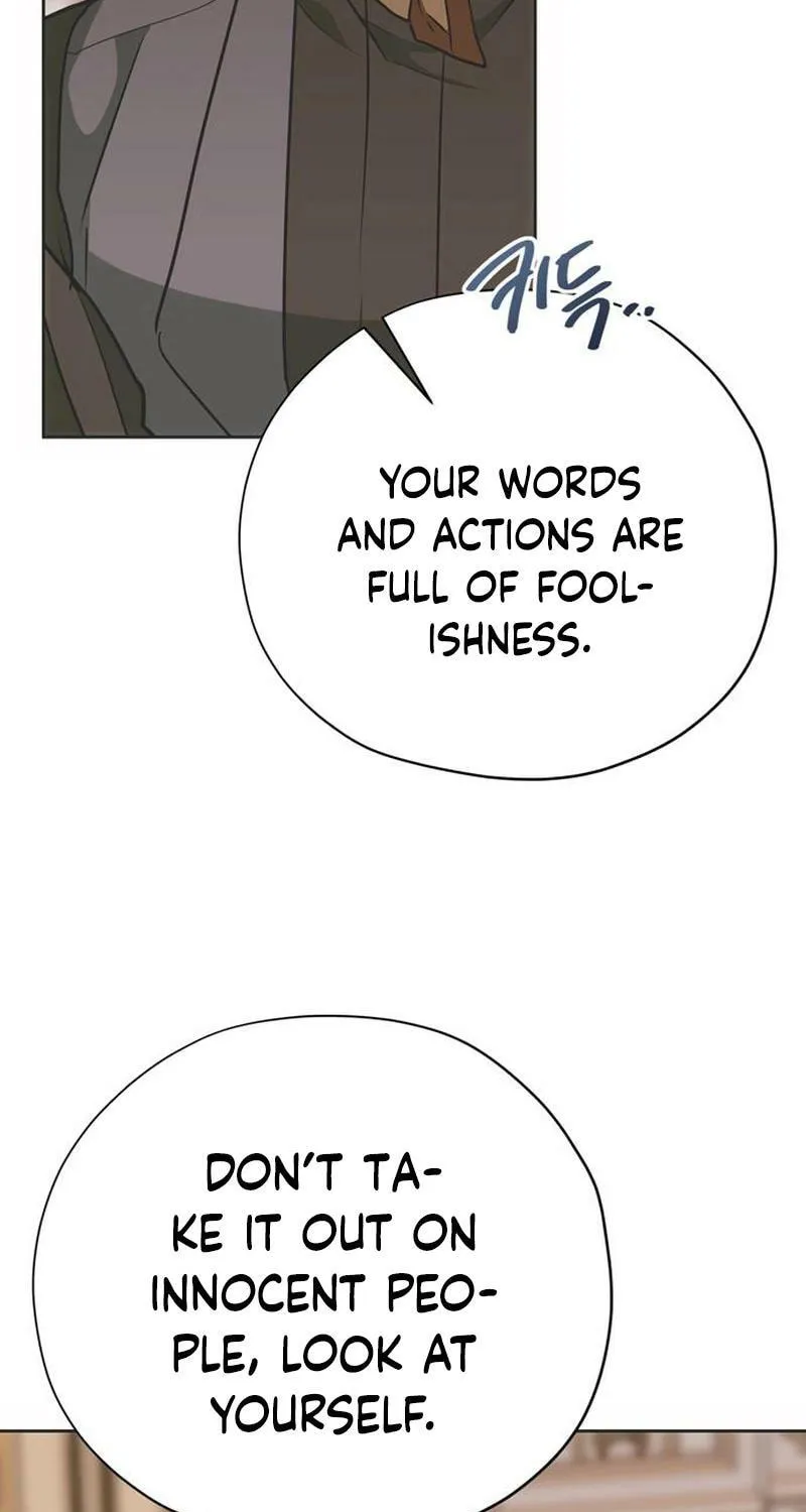 Read Moralless Scandal chapter 25 image 16 on Lezhin
