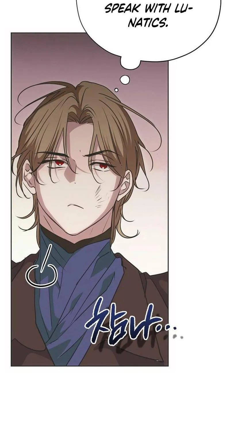 Read Moralless Scandal chapter 25 image 25 on Lezhin