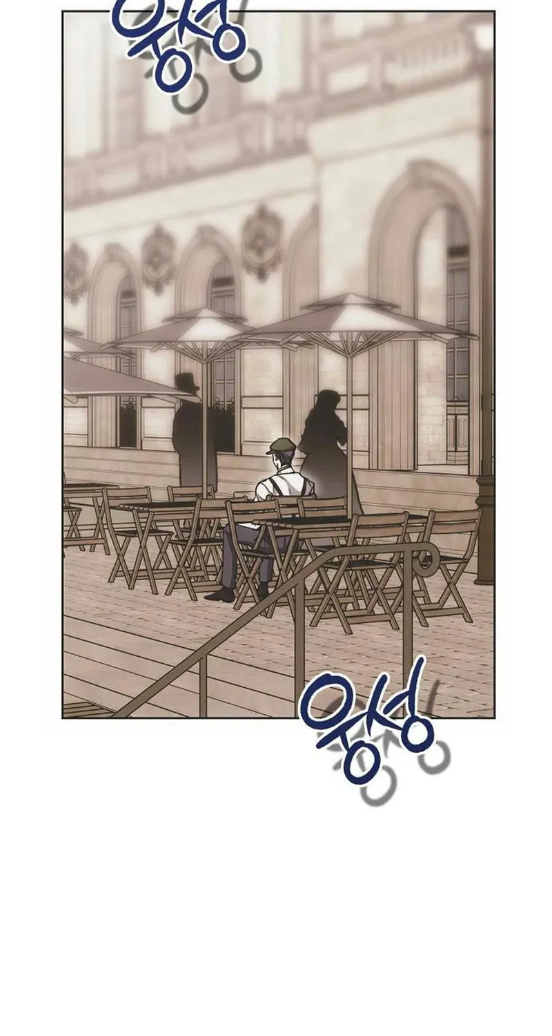 Read Moralless Scandal chapter 25 image 36 on Lezhin