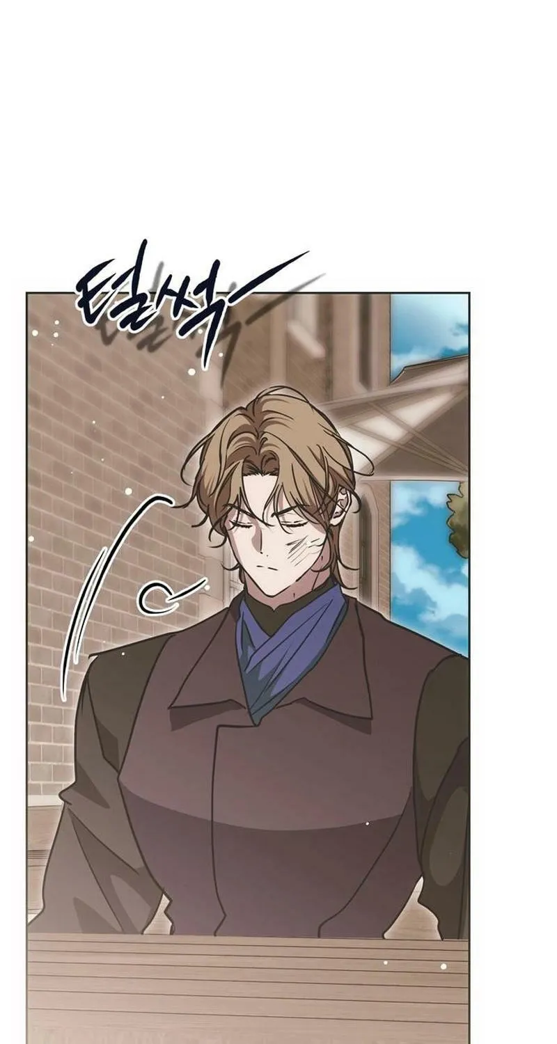 Read Moralless Scandal chapter 25 image 37 on Lezhin
