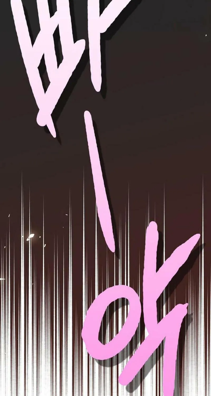 Read Moralless Scandal chapter 25 image 6 on Lezhin