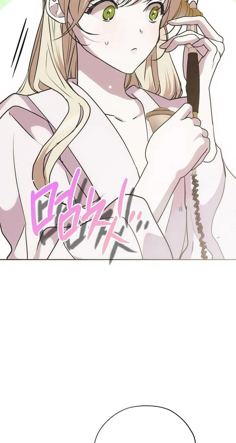Read Moralless Scandal chapter 25 image 66 on Lezhin