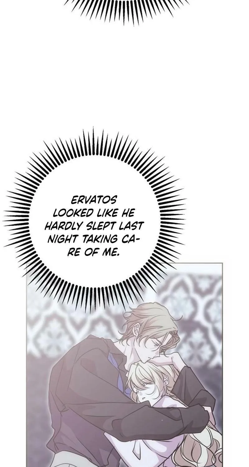 Read Moralless Scandal chapter 25 image 93 on Lezhin