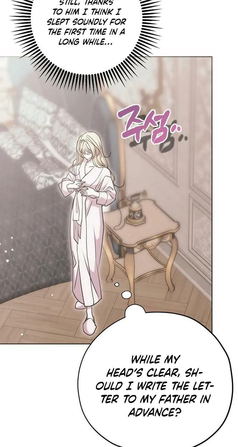 Read Moralless Scandal chapter 25 image 95 on Lezhin