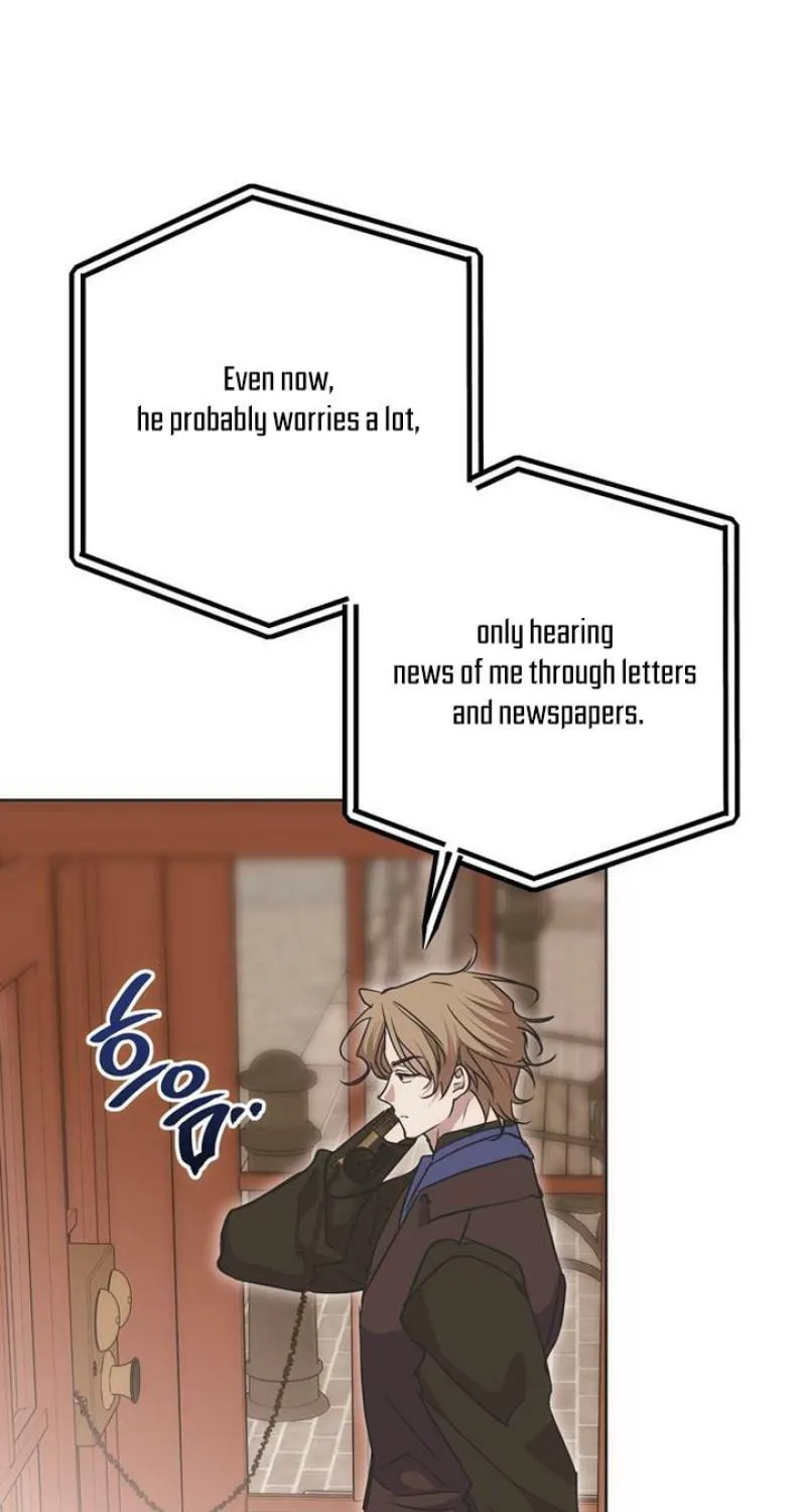 Read Moralless Scandal chapter 26 image 3 on Lezhin