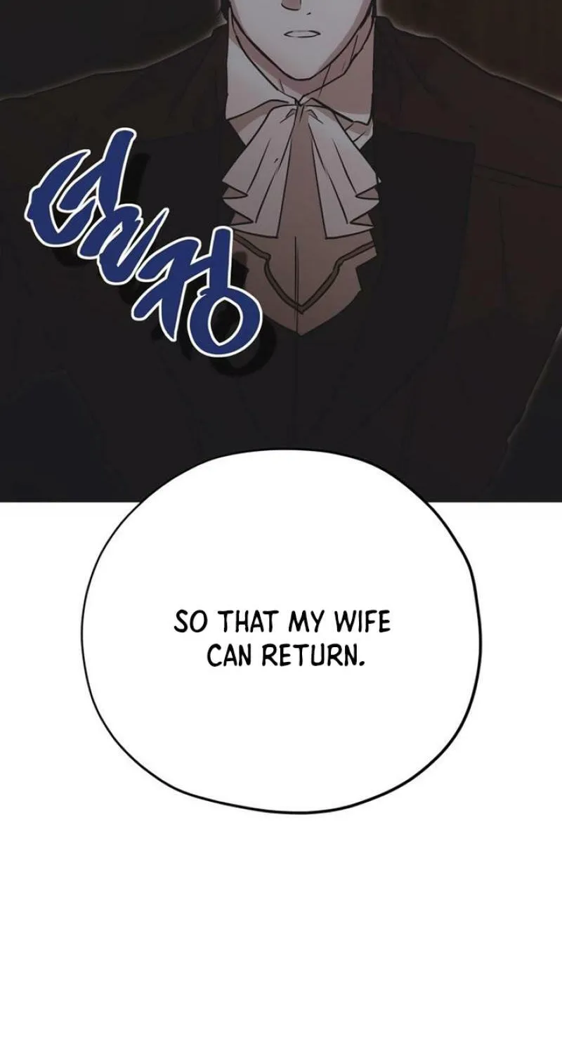 Read Moralless Scandal chapter 26 image 51 on Lezhin