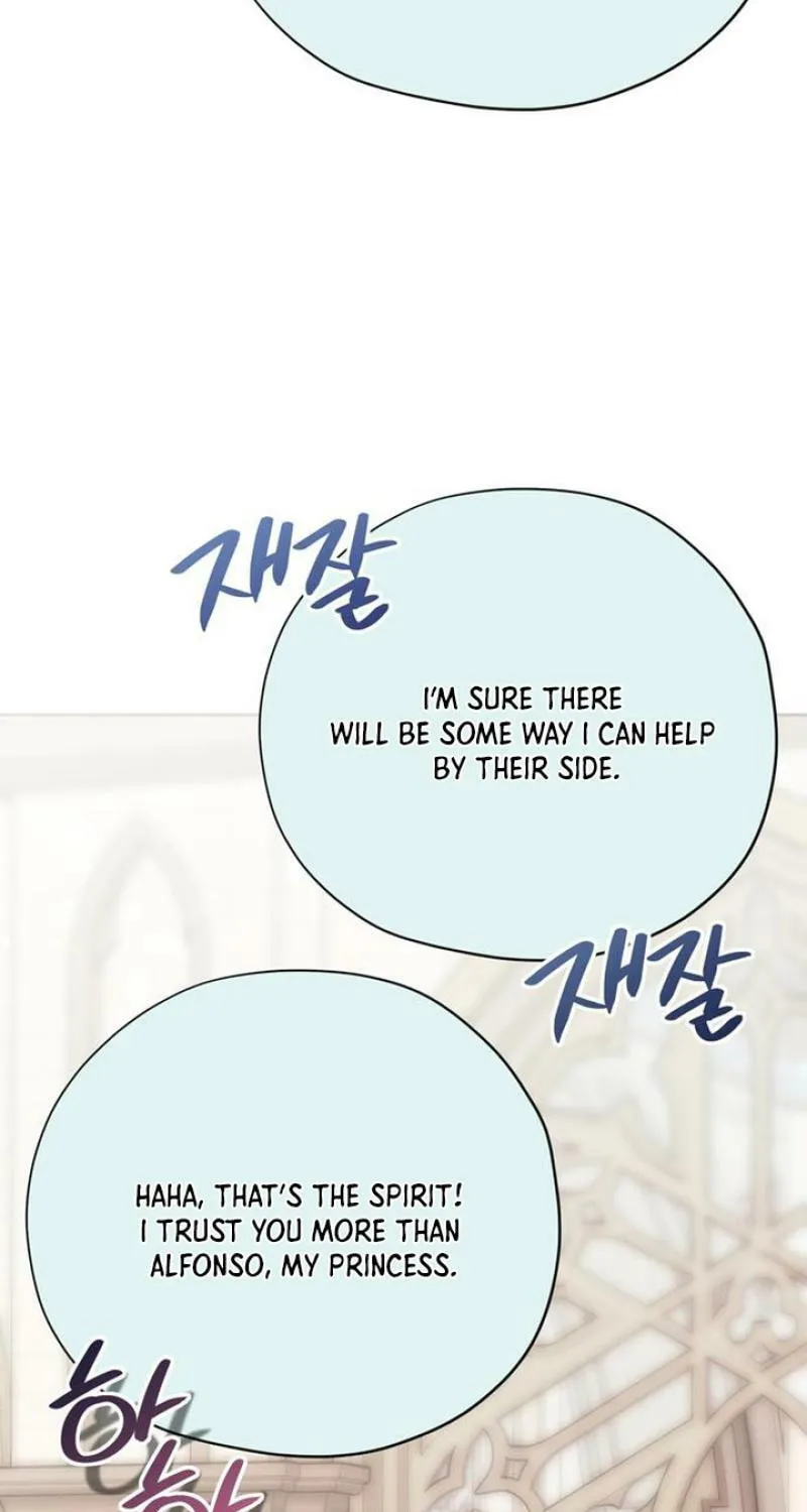 Read Moralless Scandal chapter 27 image 27 on Lezhin