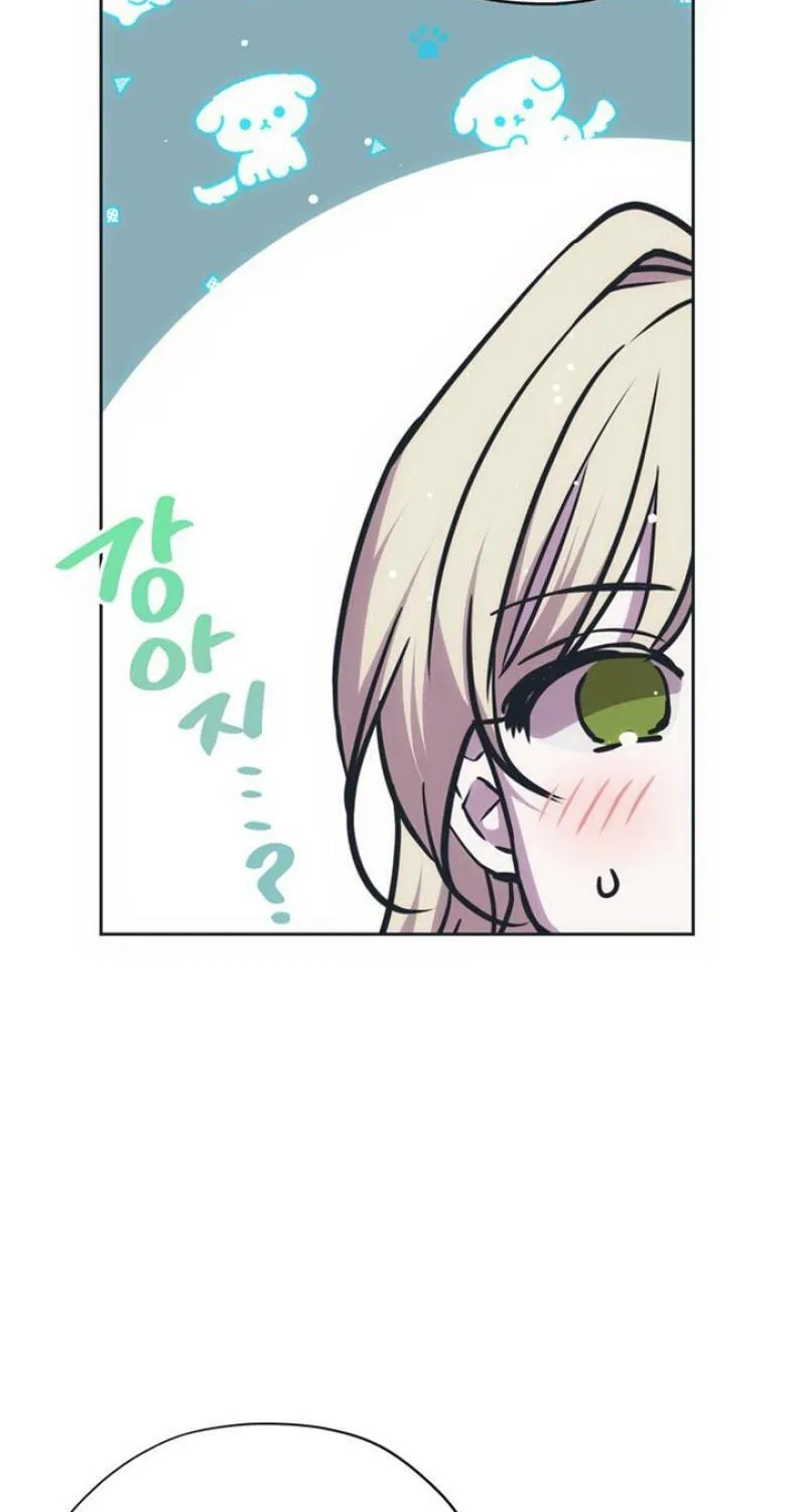 Read Moralless Scandal chapter 27 image 48 on Lezhin