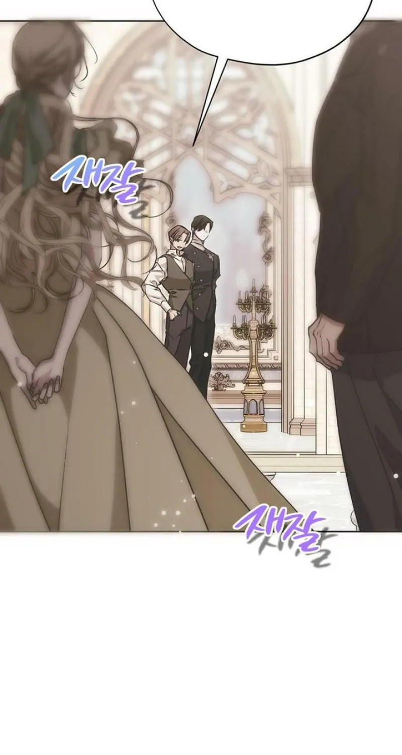 Read Moralless Scandal chapter 27 image 9 on Lezhin