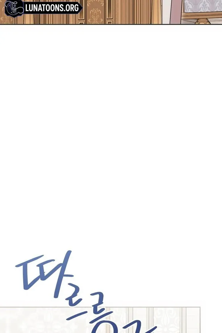Read Moralless Scandal chapter 28 image 100 on Lezhin